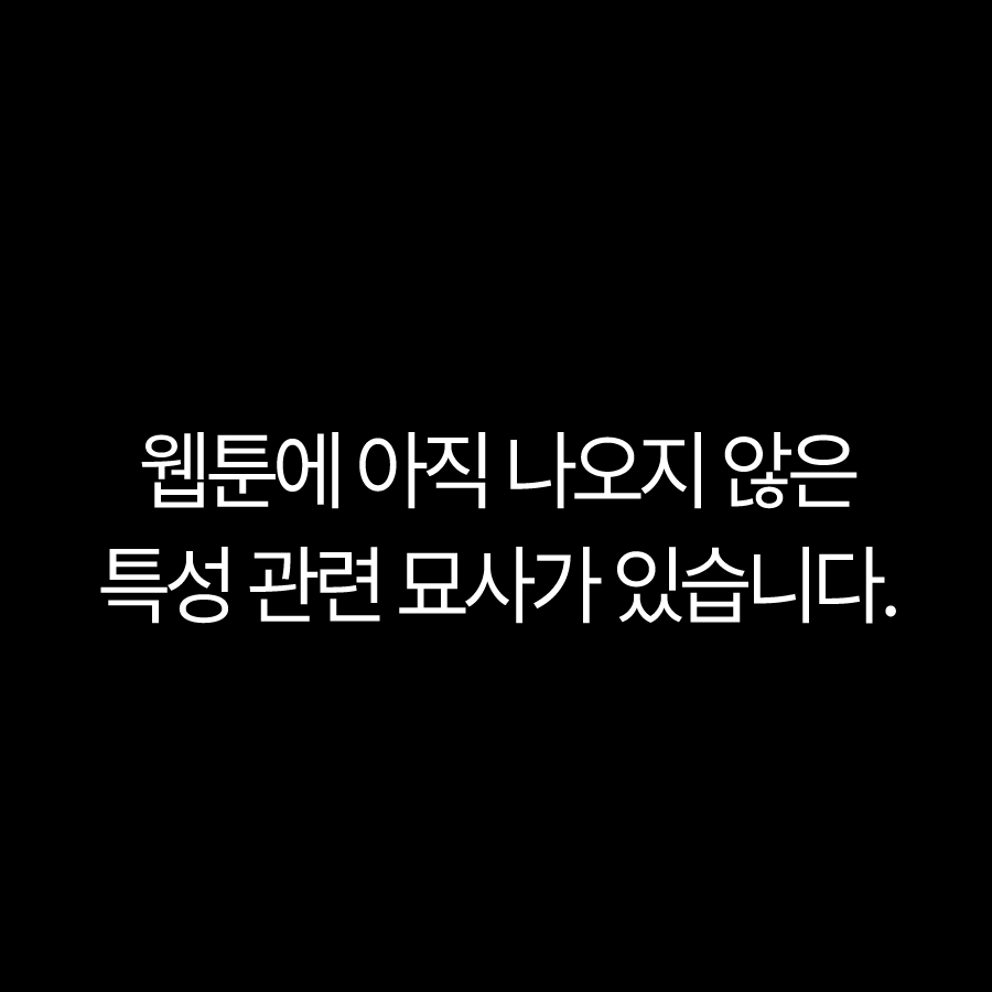 소흔 tweet media