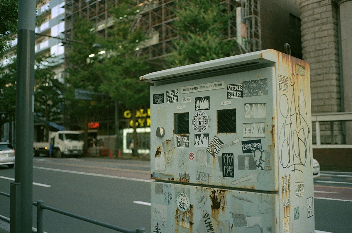 inao_toshiaki's tweet photo. WAIKIKI PHOTOGRAPH
walk , bashamichi yokohama japan
#yokohama
#横浜
#japan
#symbolic
#bashamichi
#ある日の馬車道
#馬車道
#streetphotography
#walk
#foofighters
#wastinglight
#streetsnap
#photography
#filmphotography
#leicaphoto
#leicam3
#waikiki_inc_photograph https://t.co/sZubjj3QCU