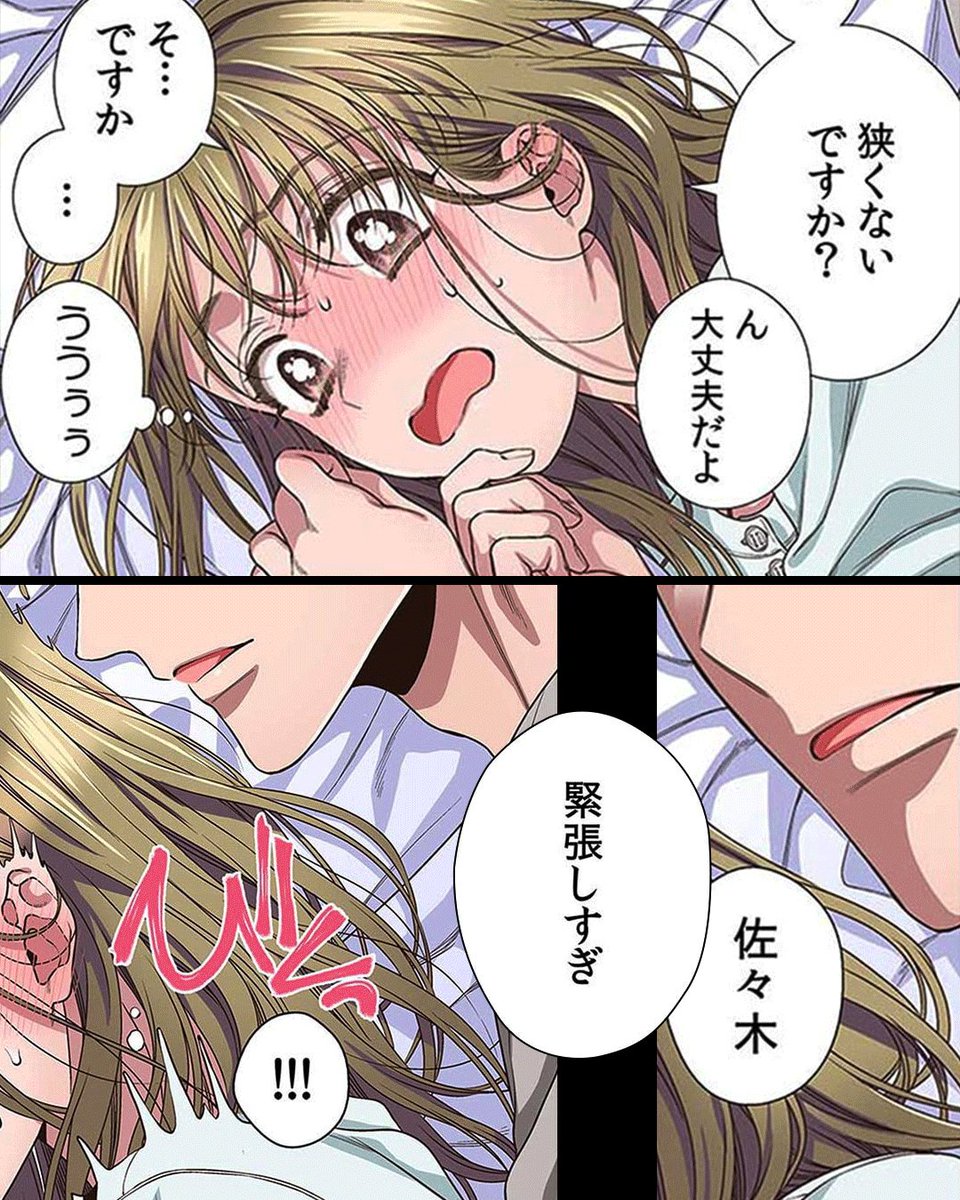 (2/5)
