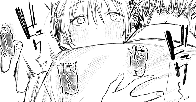 支援者様向けに進捗(画像26枚)を公開しています。 よろしくお願いします。 FANBOX:https://momokumo.fanbox.cc/posts/7047235 Fantia:https://fantia.jp/posts/2391618