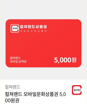 RT]김벌꿀 <들키면 곤란한 단편들> 출간기념🎉
#NTR #모럴리스

📌#전남친공 #유부남수 #나이차이남편공 #불륜
📌#공인부부 #스토커공 #최면 #배뇨플
📌#애인친구공 #양성구유 #SM
📌#신혼부부 #쌍둥이공 #최면 #3P
📌#채무자공 #양성구유 #더티토크

🔗vo.la/MlPOG
🎁이북,문상(당발12/4