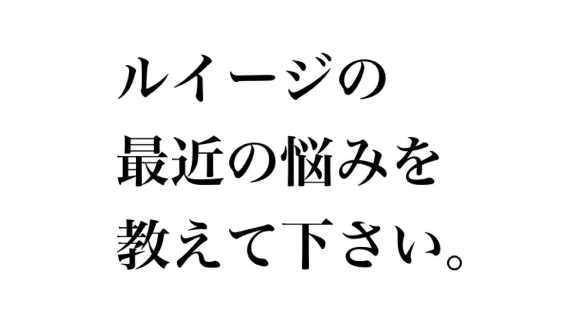 smile_kun422's tweet photo. 【問題】 https://t.co/sZ0QDv5zOj