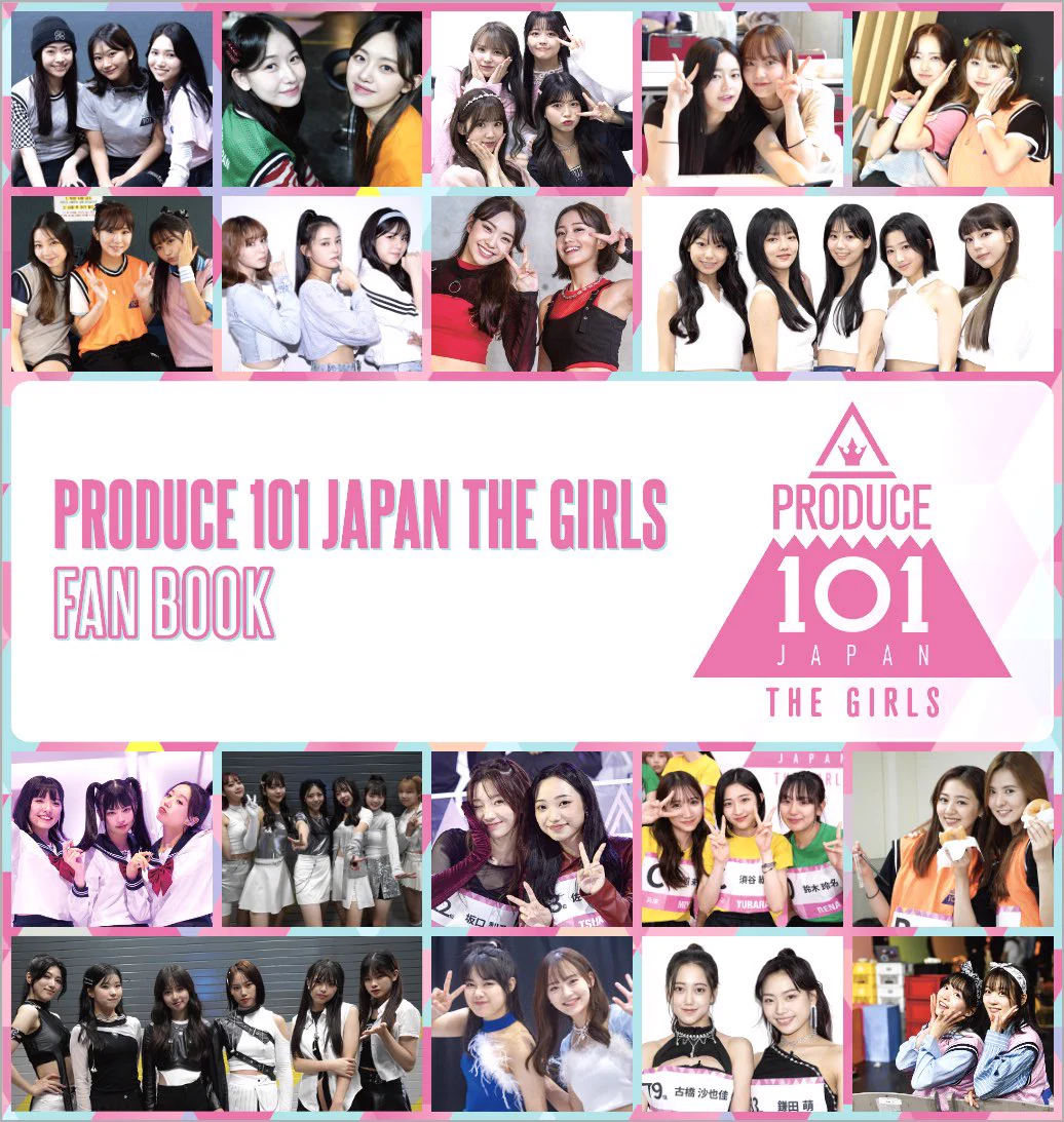 PRODUCE 101 JAPAN 新世界 on X: 