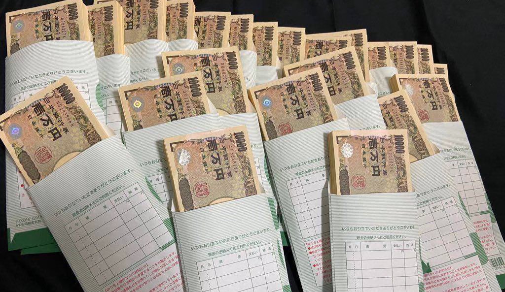 kyuseshujunkin1's tweet photo. 【85回特別企画100万円現金配布】
信じてください！感謝をこめて！
今回はなんと77人に100万円を給付します！
・PayPay
・現金
・ビットコイン
から選んでください
【応募条件】
・このアカウントをフォロー
・この投稿をいいね
・この投稿をRT
・使い道をリプ

#お金配り #現金配布 #プレ企画 https://t.co/48YjeMFWcP