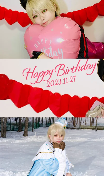 - ̗̀ 𝙷𝙰𝙿𝙿𝚈 𝙱𝙸𝚁𝚃𝙷𝙳𝙰𝚈  ̖́-  藍良にとって幸せ溢れる1年になりますように  タップ推奨   #白鳥藍良誕生祭2023 #白鳥藍良生誕祭2023