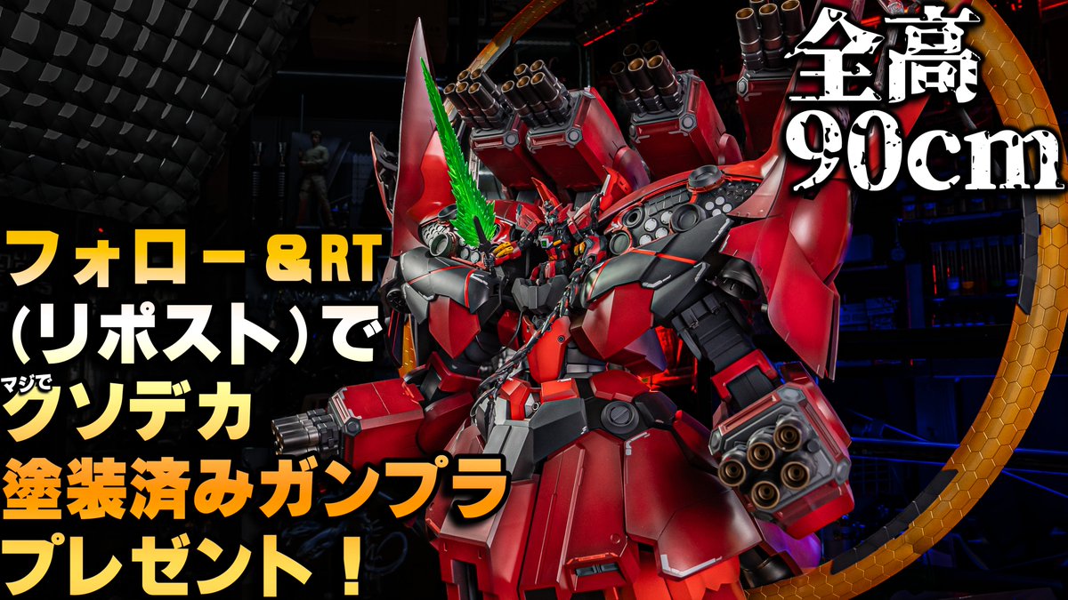 ぷらばん@Youtube tweet media
