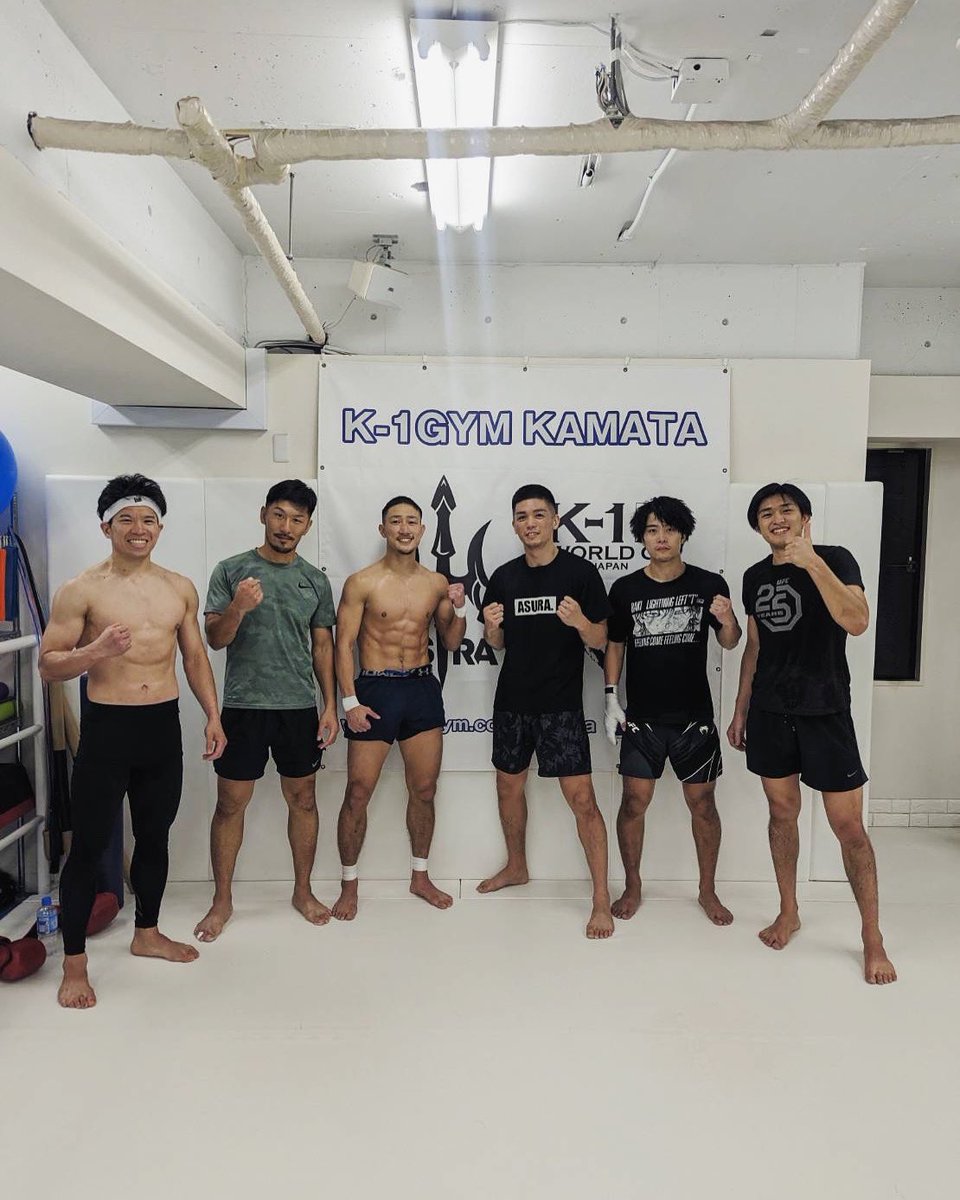 KONGkosei's tweet photo. 【ご報告】

この度K-1ジム蒲田チームアスラに移籍することになりました。

快く送り出して頂いたK-1ジム五反田のみなさんありがとうございました。

強くなった姿をまたリングでお見せします！
チャンピオンになります！

太田代表、蒲田ジムのみなさんよろしくお願いします！

 @OtaTokyu @k1kamata https://t.co/Mscx4wWxyW