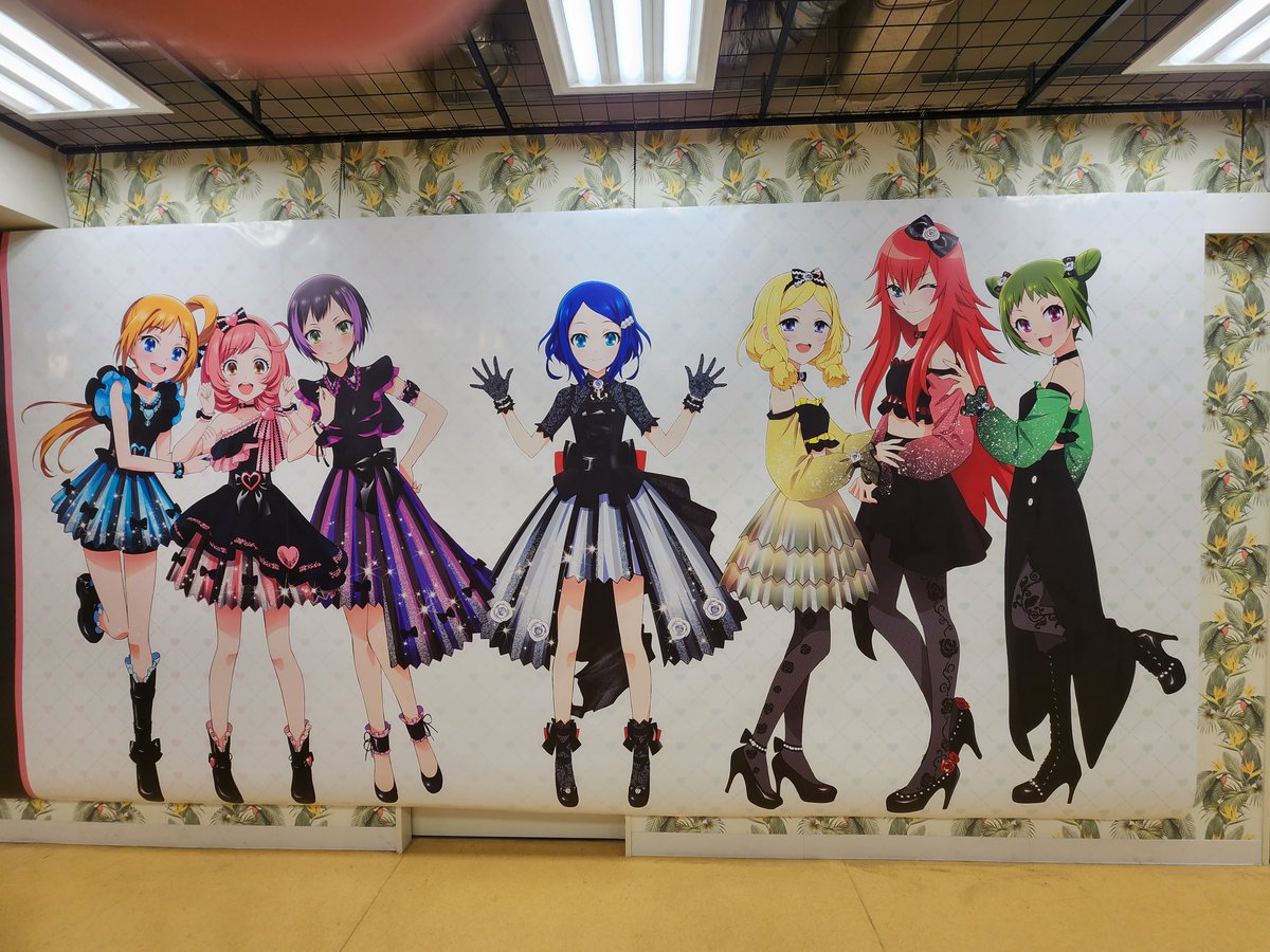 6Fイベント】 #プリティーリズム ・レインボーライブ ポップアップ