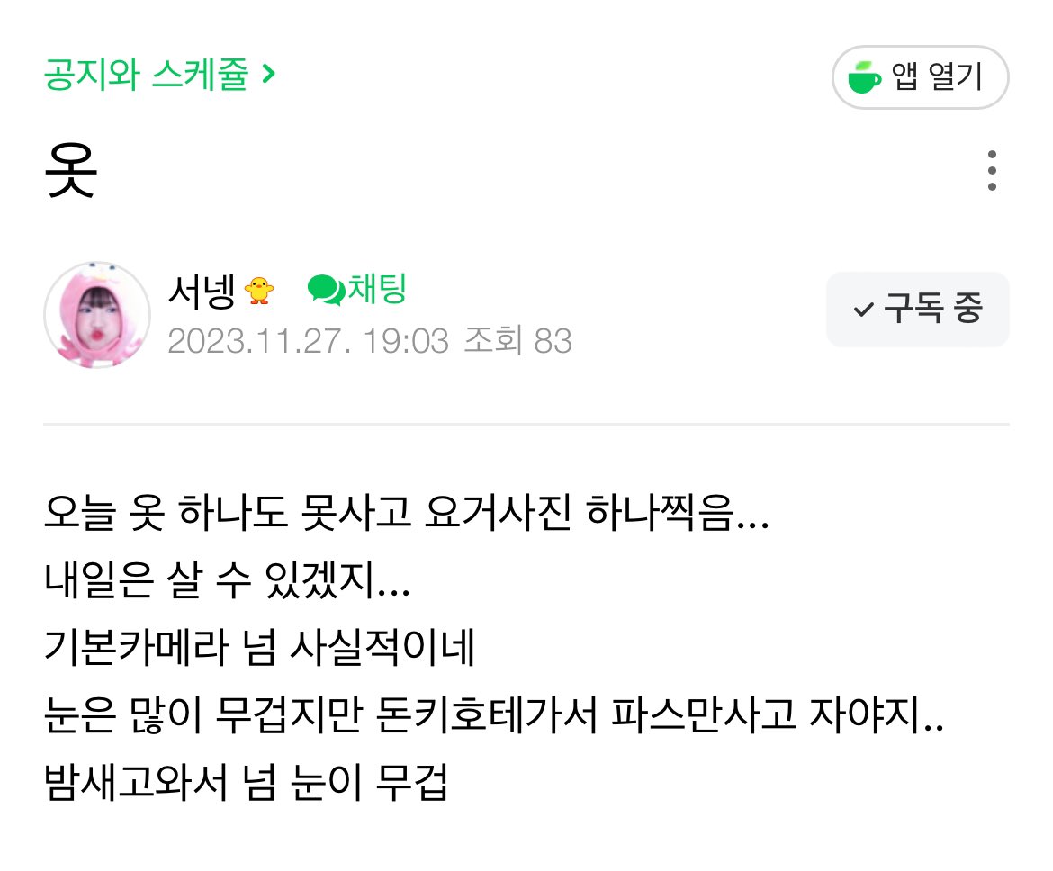 SeonengClip's tweet photo. 뮤츠따라잡기 https://t.co/YBqa901AYb