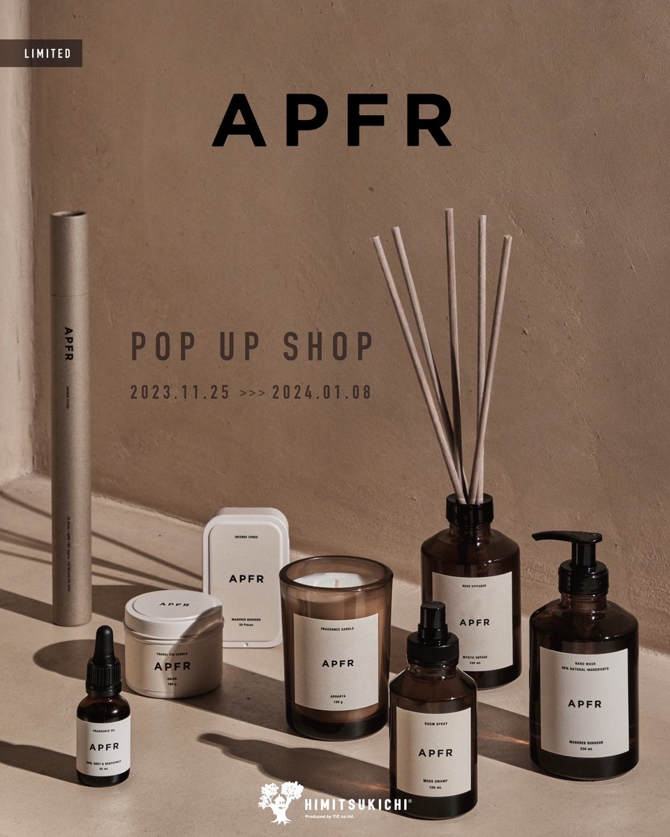 雑貨屋ひみつきち　⑩ HIMITSUKICHI (@himitsukichiii) / Posts / X