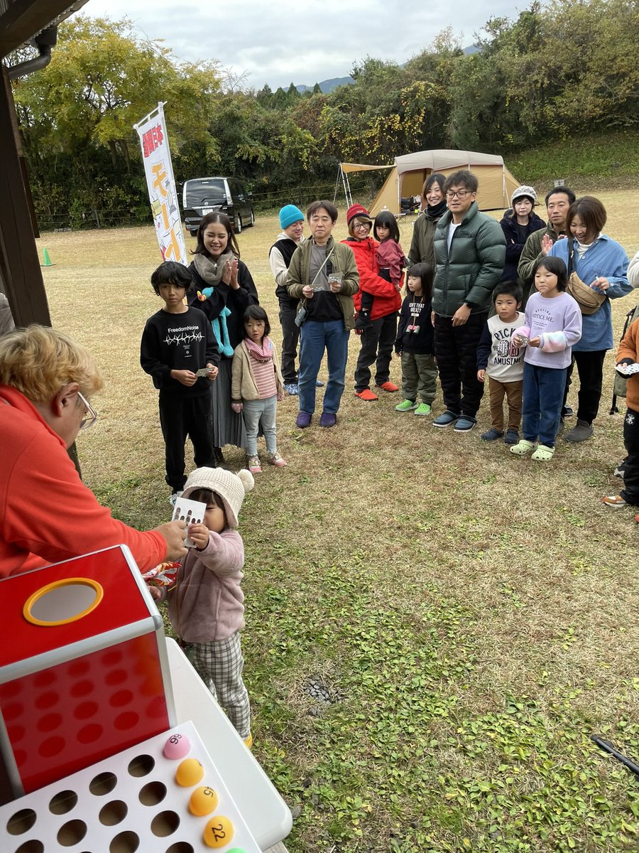 𝕄𝔸𝔹𝕆ℝ𝕆𝕊ℍ𝕀 ℂ𝔸𝕄ℙ🏕️まぼろしキャンプ🏝️ tweet media