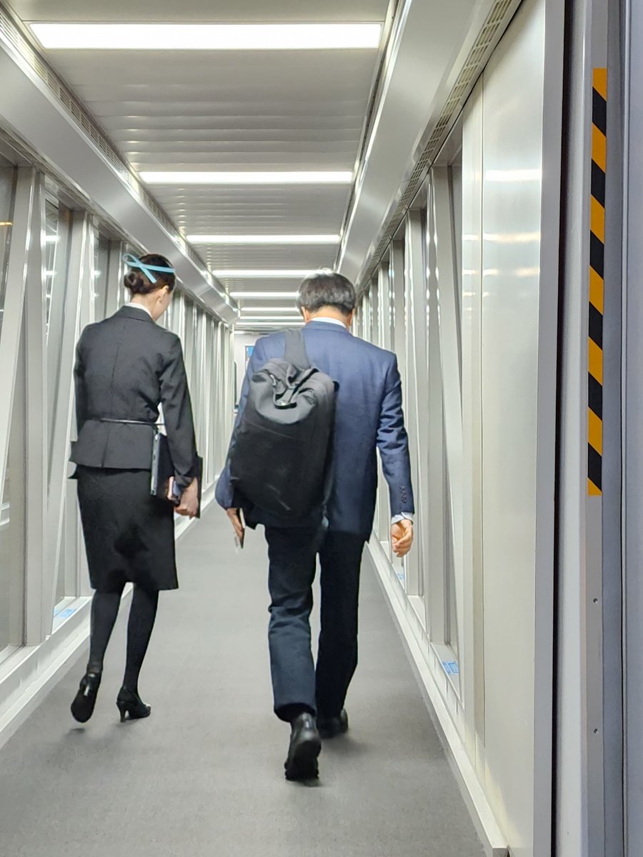 투자유치를 위해 호주로 출장을 떠납니다.
잘 다녀오겠습니다.