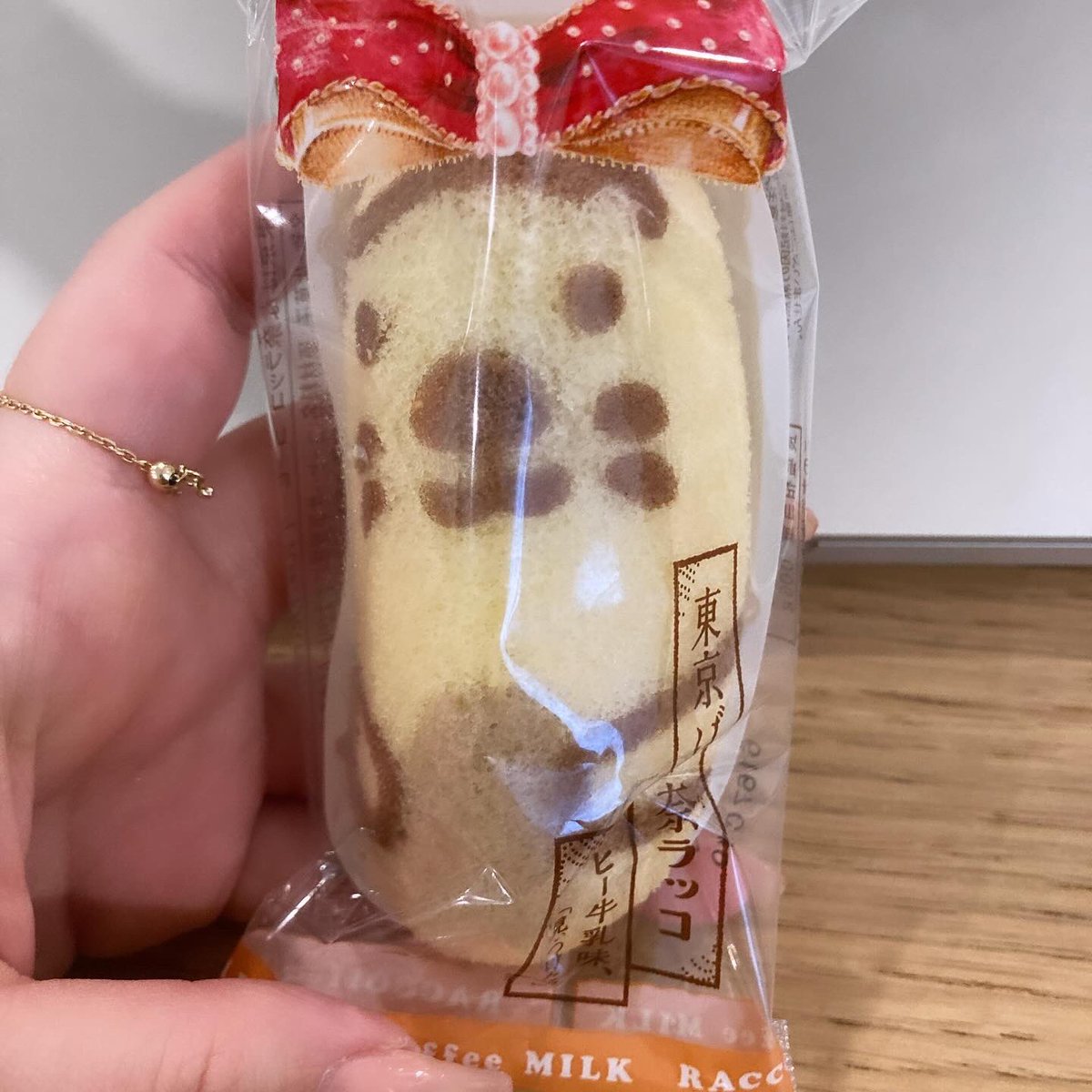 co_primavera's tweet photo. 東京バナナのコーヒー味いただきました❤️

これで仕事頑張れるー🙌

#記事LP #東京ばな奈 https://t.co/9omu6NIphI