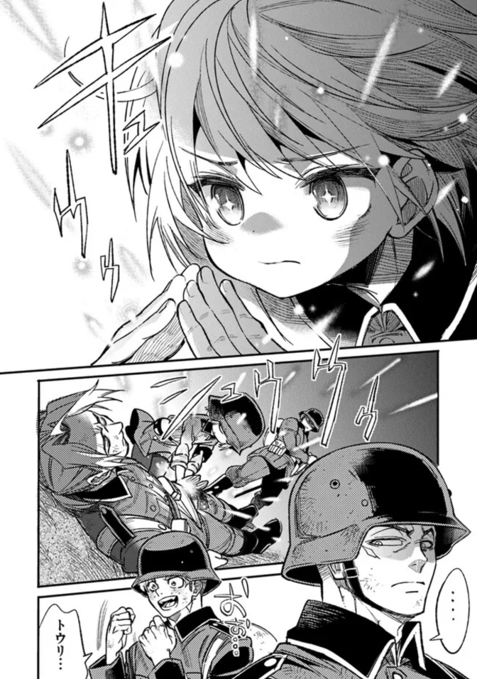 ☆特典7点付き [耳式] TS衛生兵さんの戦場日記 1-3巻 ☆特典7点付き