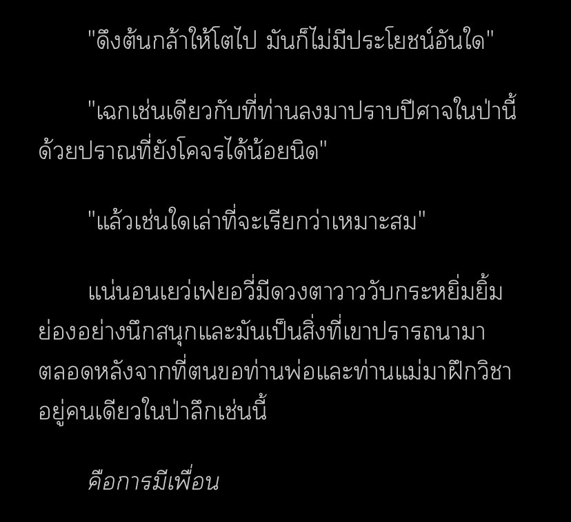 chanminho_space's tweet photo. ดาราจักรที่ ๑๐

天王星 | chanminho

โดย  Mellowrene

🌸link https://t.co/PnIkhJfijp

#ดุจดาราจักรชานมินโฮ #ห้องสมุดเด็กหลง #ชานมินโฮ https://t.co/YIbpc2NPaI
