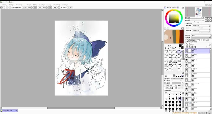 ライブでここまで進みました #今日のライブ進捗 #東方project #リドローOK https://t.co/6d6Qrin5m6 