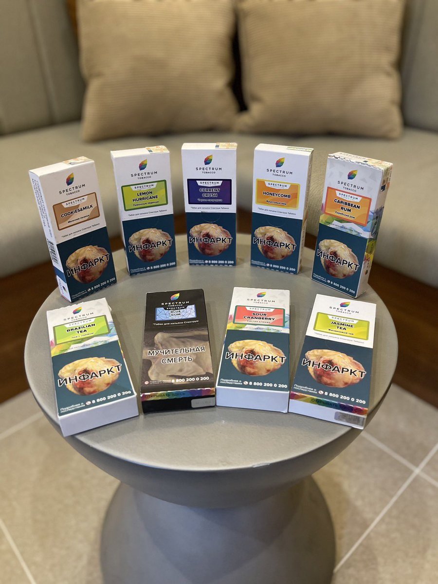 New stock

Spectrum from Russia🇷🇺

Brazilian tea
Jasmine tea
Lemon Hurricane
Current Crash
Sour Cranberry 
Honey Comb
Caribbean Rum
Cookies&amp;Milk
Blue Gum(Eucalyptus)