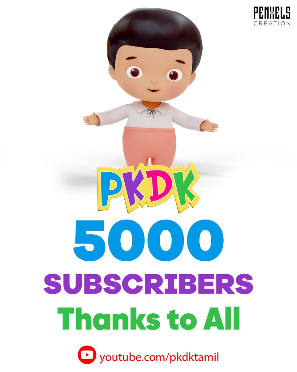 pkdktamil's tweet photo. #pkdk https://t.co/5ttM44iQBZ