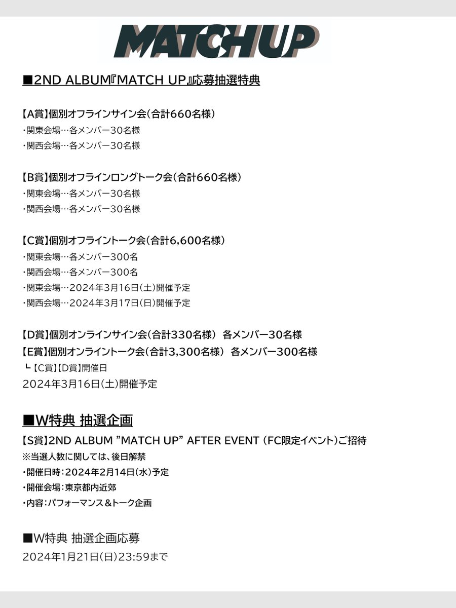 こりそ𓂃 𓈒𓏸🐱🍨 tweet media