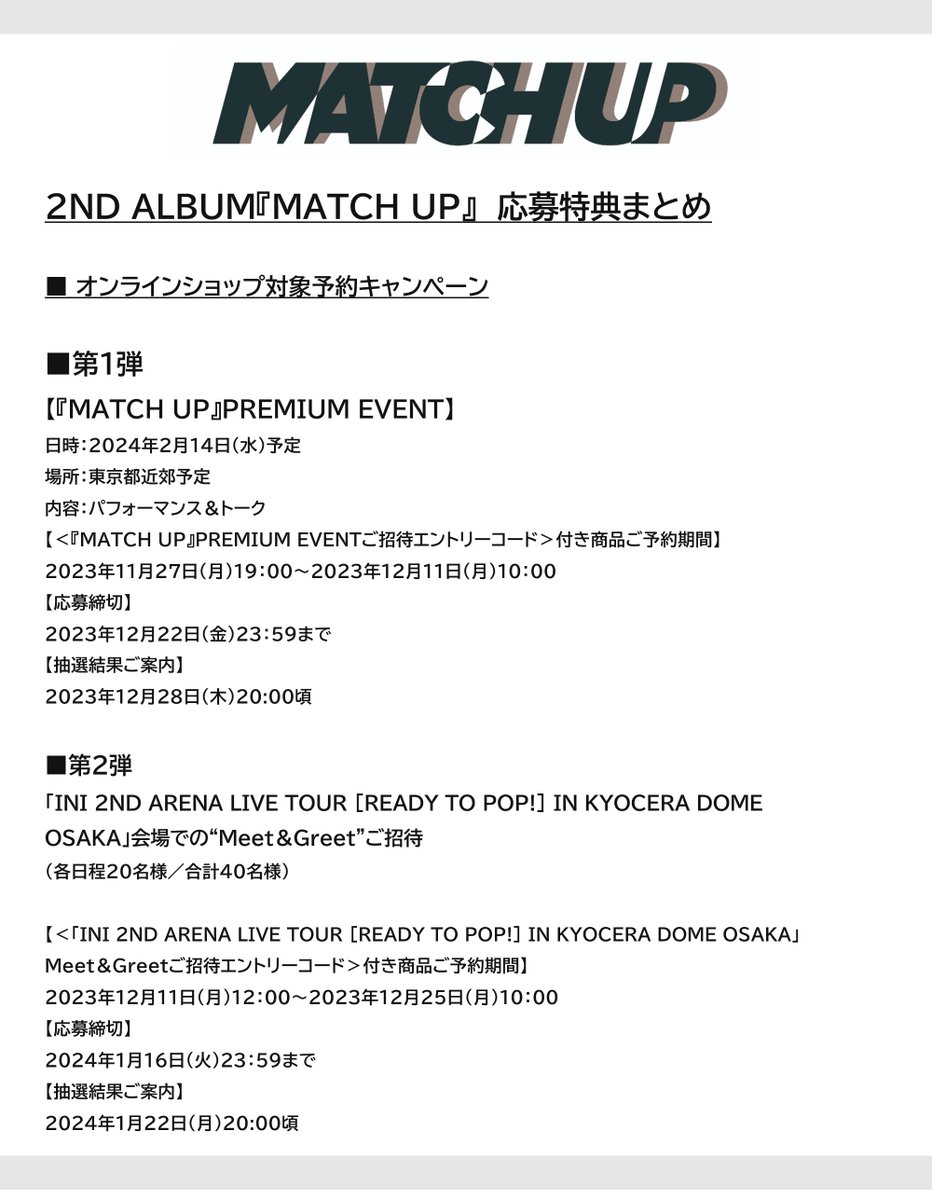 こりそ𓂃 𓈒𓏸🐱🍨 tweet media