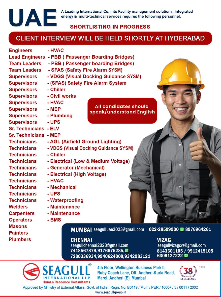 hrd1_seagull's tweet photo. 🇦🇪Uae Jobs
✔️Shortlisting In Progress
🗓️Client Interview Will Be Held In Hyderabad Shorly
📍Location -Mumbai , Chennai , Vizag
.
.
.
#uaejobs #seagull #mumbaijobs #chennaijobs #vizagjobs #hvacengineers #leadengineers #teamleaders #chillersupervisors #mepsupervisors https://t.co/axbbGWQ0tw