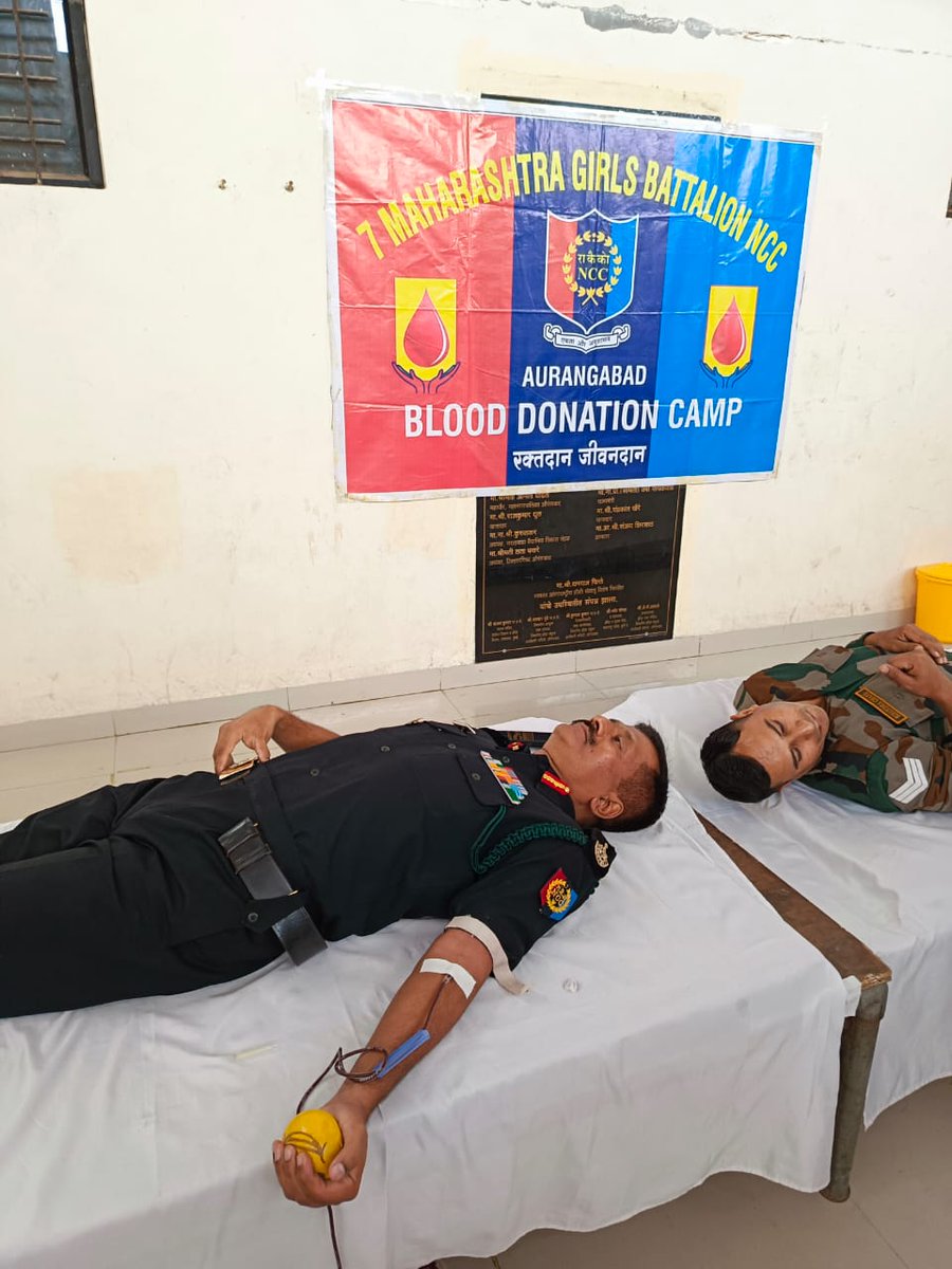 KishorB93927501's tweet photo. # NCC Day ! Cdts, Offrs, GCI and PI Staff of 7 Mah Girls Bn, Aurangabad Gp, in the true spirit of social service, donated blood on the occasaion of NCC Day.
75 Cdts and PI Staff participated in the camp assisted by Medical staff of Govt Ghati Hosp on 27 Nov at Garkheda Stadium https://t.co/X0LsmGMbiP