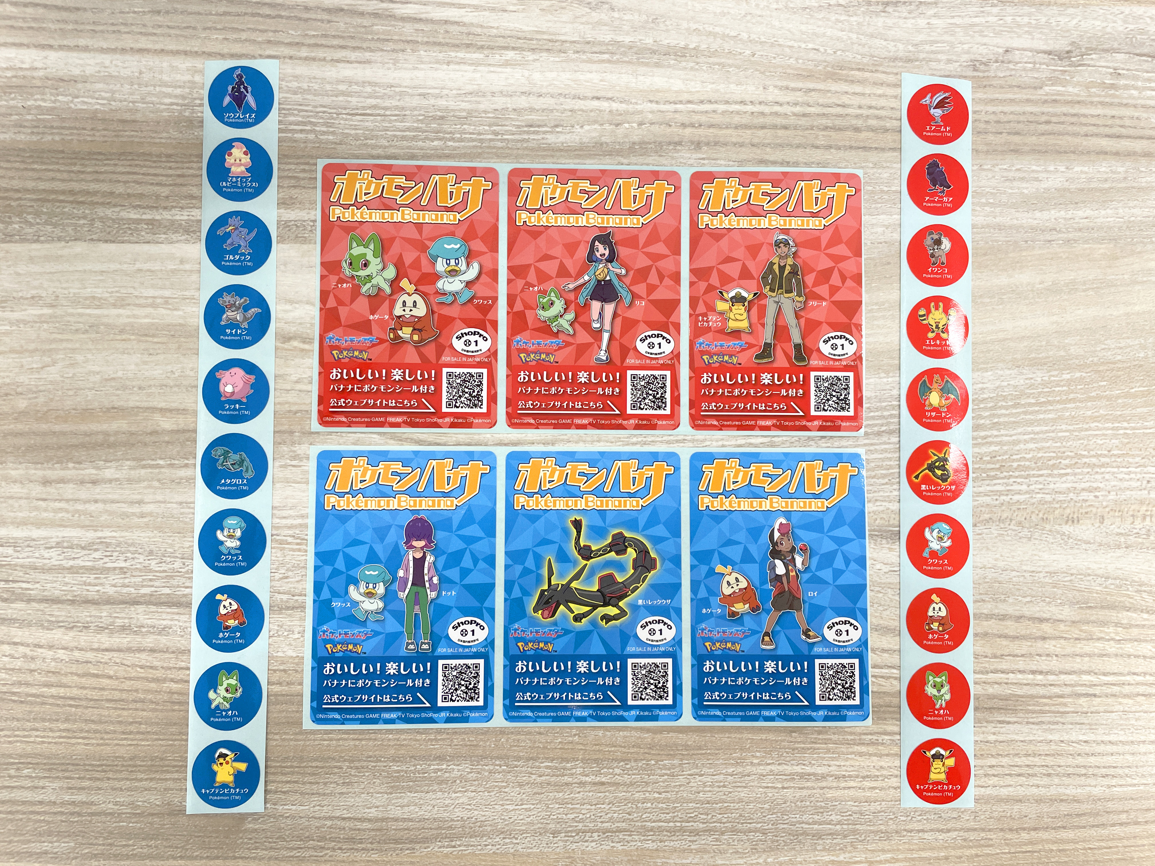 ポケモンだいすきクラブ編集部【公式】 on X: ポケモンだいすきクラブ編集部【公式】 on X: