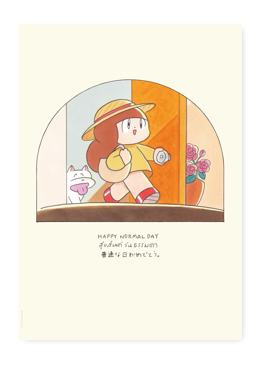 Wisut Ponnimit ウィスット ポンニミット (@wisutponnimit) / X