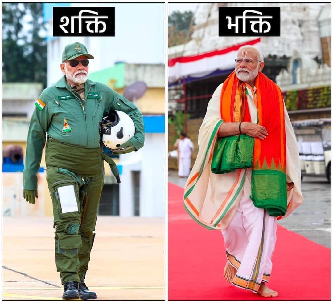 BattaKashmiri's tweet photo. A Proud Nationalist pridefully wearing the badge of a Proud Hindu 🔥 https://t.co/bTke4RaEUl