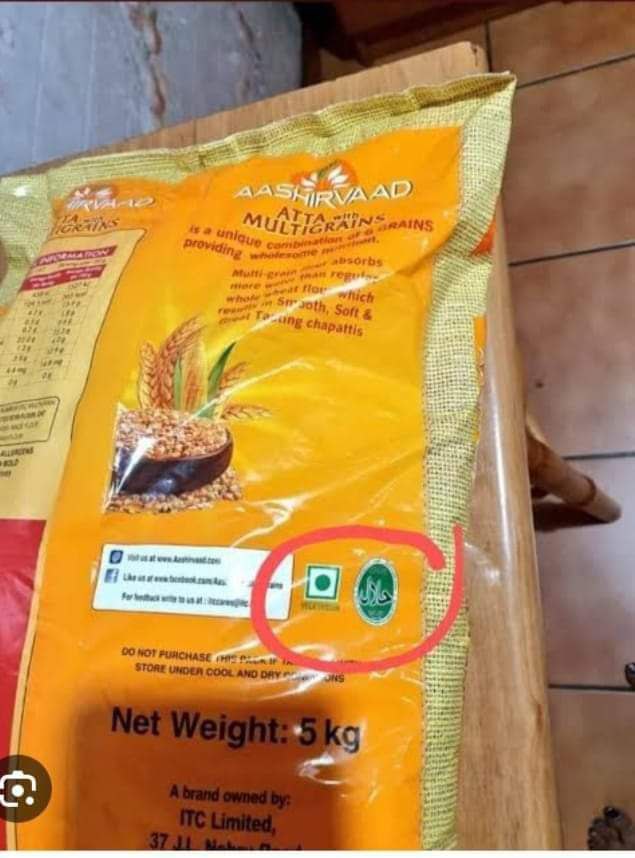 ESWS_MrPankaj's tweet photo. 3¥- Halal certified 
ITC के सभी प्रोडक्ट्स (आशीर्वाद आटा) का आज से मेरे द्वारा पूर्णतया बहिष्कार।
विकल्प : स्थानीय चक्की से खुद का आटा पिसवाना।
@pankajsanatanii

#RemoveHalal

HALAL FREE BHARAT https://t.co/8ea2FkvbqG