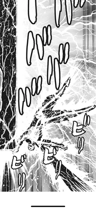 改めて読み返してて再発見したここすきポイント #ニンジャスレイヤー 