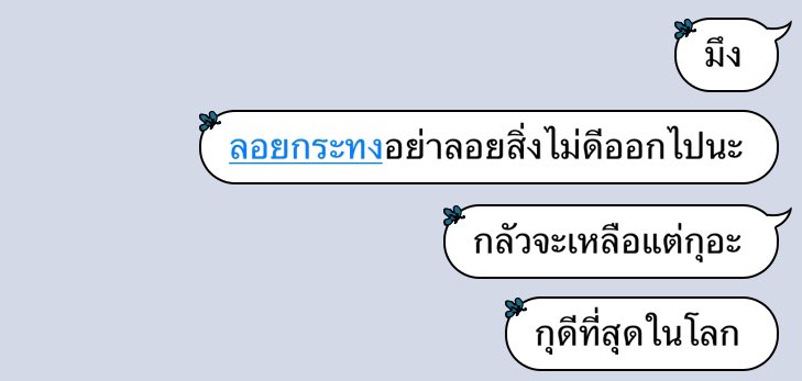 9 tweet media