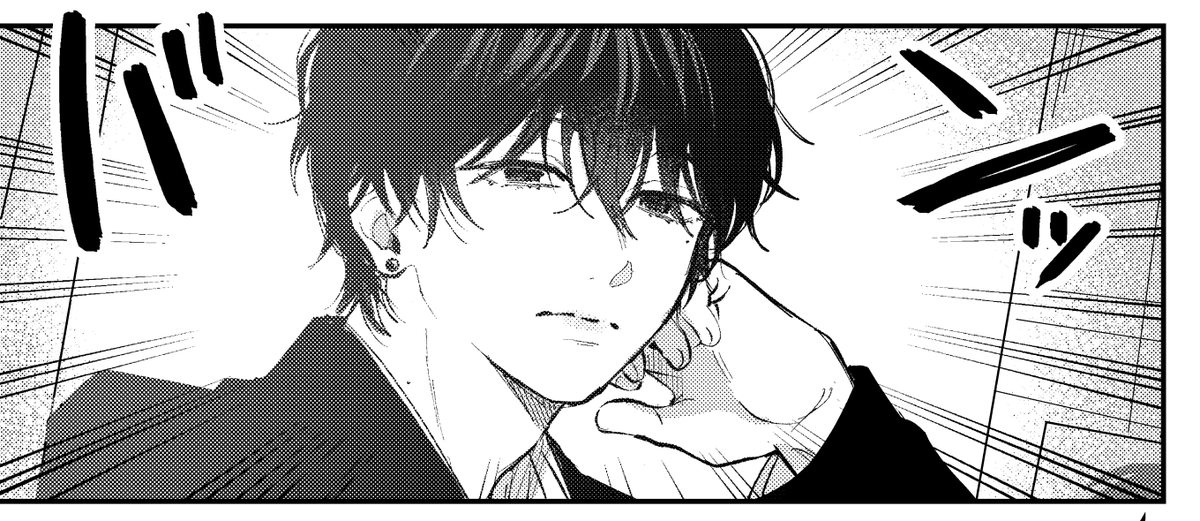 11話更新【傘もささずに】更新されました!
https://t.co/ZPDT5iznCF
#ダメ男とヤバ男 