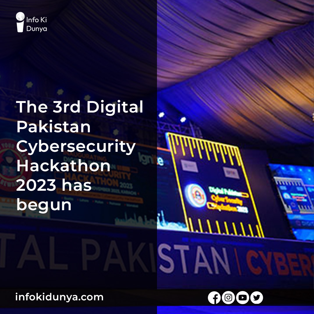 infokedunya's tweet image. The 3rd Digital Pakistan Cybersecurity Hackathon 
2023 has begun.
🌐💻 #DigitalPakistan #CybersecurityHackathon #IgniteInnovation