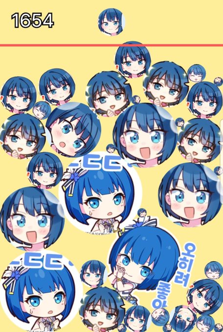 「blue eyes idol」 illustration images(Latest)｜4pages