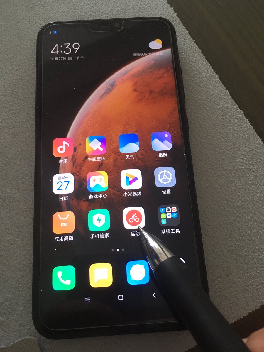 XIAOMI誠信取證 tweet media