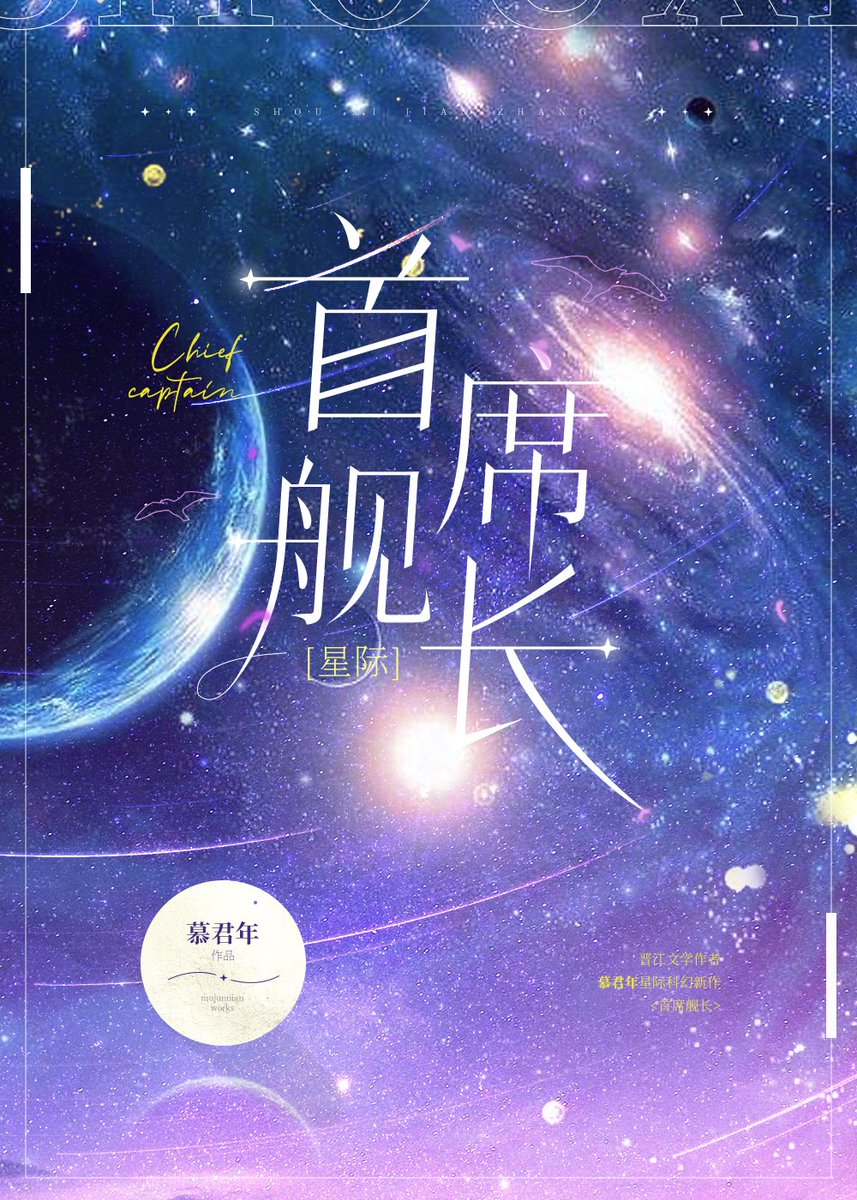 mgk993's tweet photo. #mereadingg
首席舰长
Chief Captain
อุกรี๊ดด ดีมากกก ไม่ไหวแล้วว Mecha ปะทะ Zerg!!!
ชอบที่ตัวเอกย้ายเวลากลับมาเพื่อกำจัดพวก Zerg เวลาอยู่ในกองทัพแล้วไปสั่งการคนในทีม+สู้กันดีมาก ชอบเวลาวางแผนรบ หาวิธีสู้ด้วย
https://t.co/5FMbbTva4B https://t.co/8VmRcNCQsL
