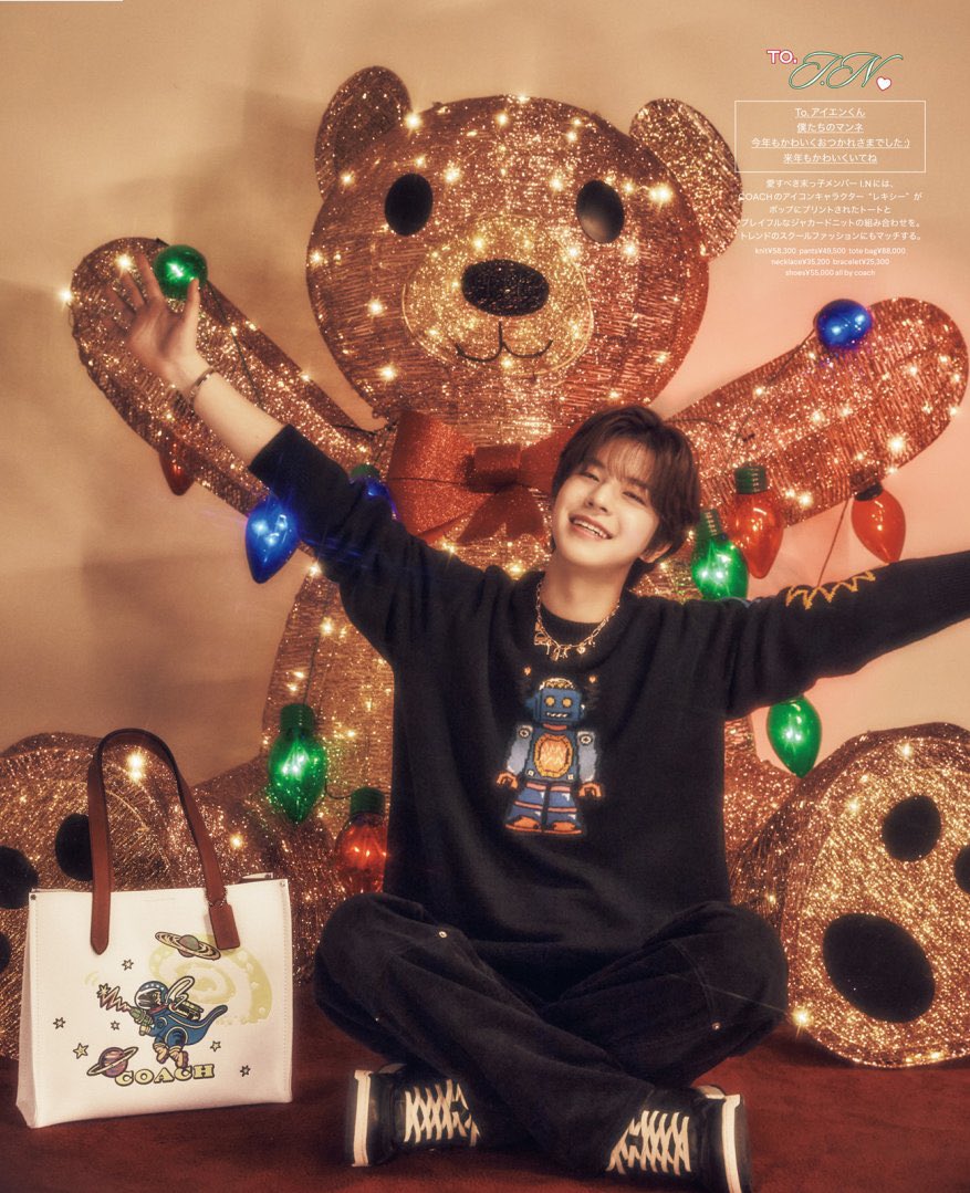 yslcheol's tweet photo. seungming x coach for nylon japan special edition magazine photos 🎄🎁 https://t.co/Gu643iOSn2
