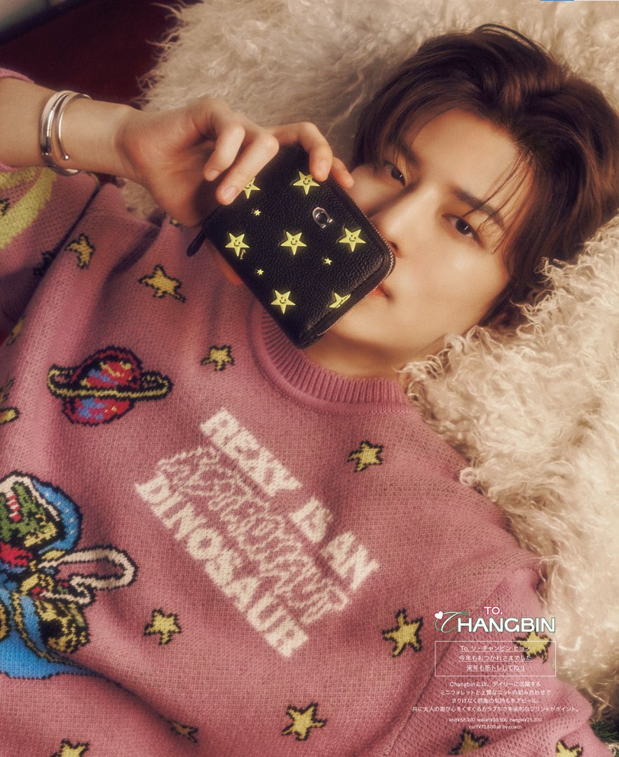 yslcheol's tweet photo. seungming x coach for nylon japan special edition magazine photos 🎄🎁 https://t.co/Gu643iOSn2