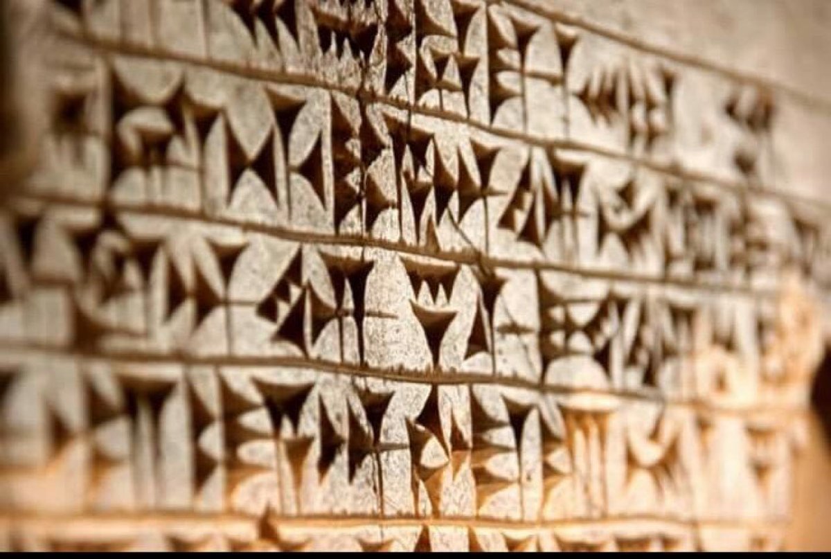 GilgameshIQ's tweet photo. وردت كلمة ماكو باللغة الاكدية بمعنى لايوجد ولم يذكر اي نص كلمة اكو او شكو و يبدو انها جاءت بقياس ماكو

د.طه باقر 

The word "Mako" was written in Akkadian meaning "no" and did not mention the word "Akko" or "Shaku
They seem to have derived from the weight of Mako 

Dr. Taha Baqir https://t.co/v0a4wqx46D