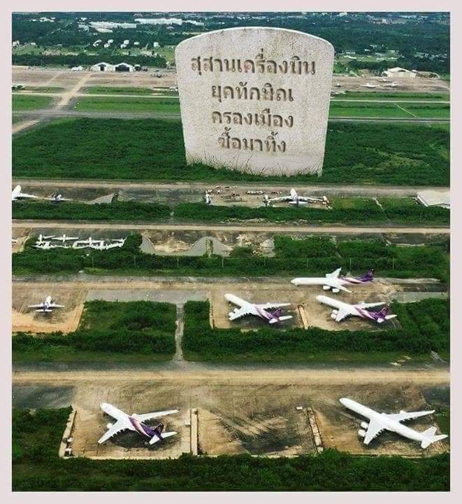 chtipnkel1's tweet photo. การบินไทยเพิ่งจะได้กำไรแค่ปีเดียว เสือกจะผลาญเงินซื้อเครื่องบินใหม่ ทั้งๆที่เศรษฐกิจโลก การท่องเที่ยวยังไม่แน่นอน พังคราวนี้ มึงจะเหลือแต่ชื่อกับสโลแกน"การบินไทยรักคุณเท่าฟ้า"กลับไปขายปลาทั่งโก๋อีกแน่นอน ไอ้สัส. https://t.co/YpeYli5cFK