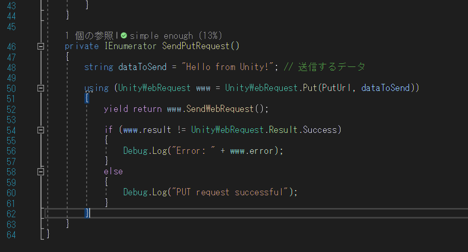 midra_lab's tweet image. #GAS を使って #Unity からAPIを叩くようにしているみたいですが、エラーが出ている？みたいです...

#MidraLab