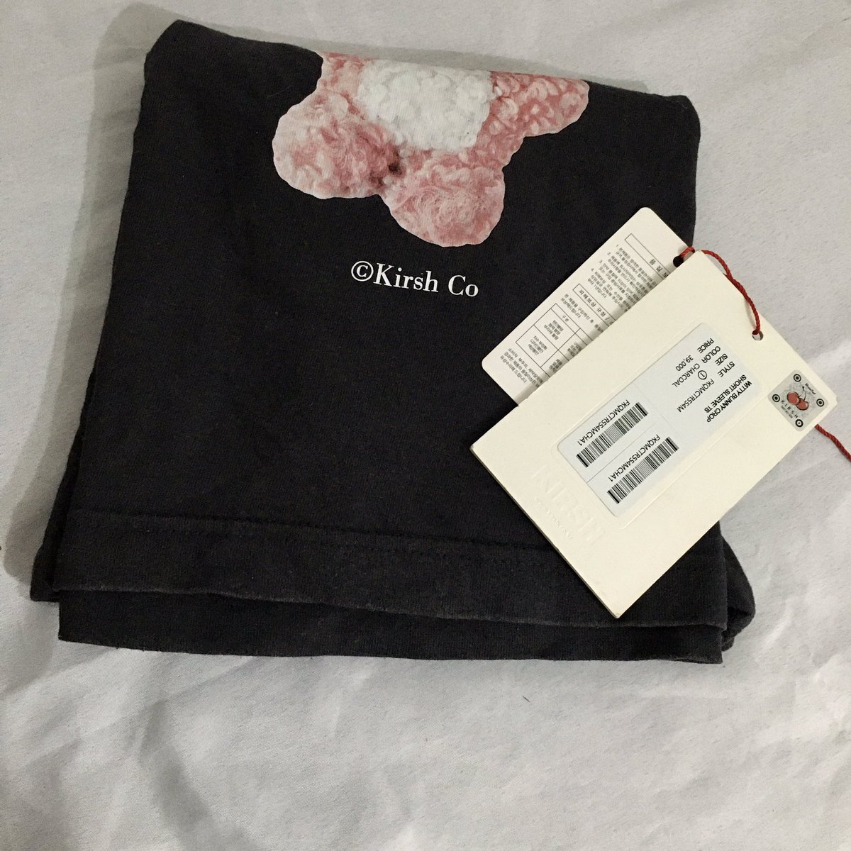 leivsie's tweet photo. 🐇 .  .  .  ꒰ wts lfb ph  .ᐟ ꒱
ㅤㅤ    #leihsells
╰⠀wonyoung kirsh gray top ♡

🥡 size small - med croptop

☎️ only used once, bought it for 950

🛒 ₱ 45o php only,  still negotiable 

💮 mod : ggx mop : gcash

# wts lfb ph ive wonyoung kirsh top enhypen aespa lesserafim https://t.co/nRWEspBfy7