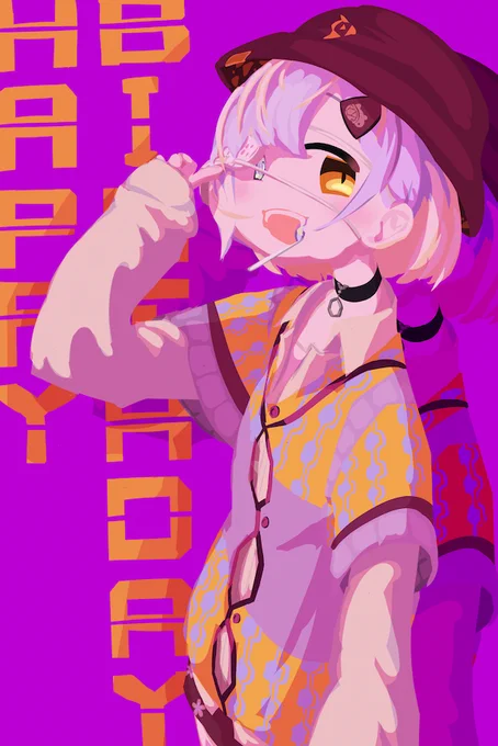 お誕生日おめでとうございます…! #あまあめーと  #甘噛生まれました 