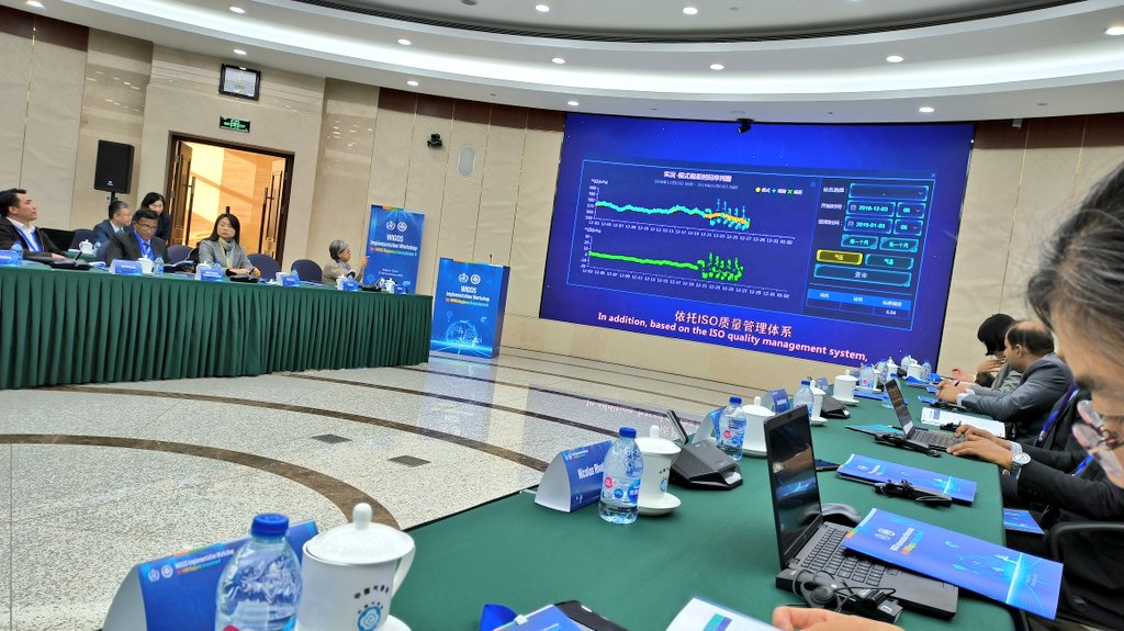 Hosalikar_KS's tweet photo. 27 Nov, #WIGOS Implementation Workshop for @WMO Regional Association II at Beijing started today for the next 5 days. 
The requirements of the RA II region for WMO's integrated global observing systems, early warning systems 4 all, use of weather radars, RWA will be discussed. https://t.co/OpQic1GHAX