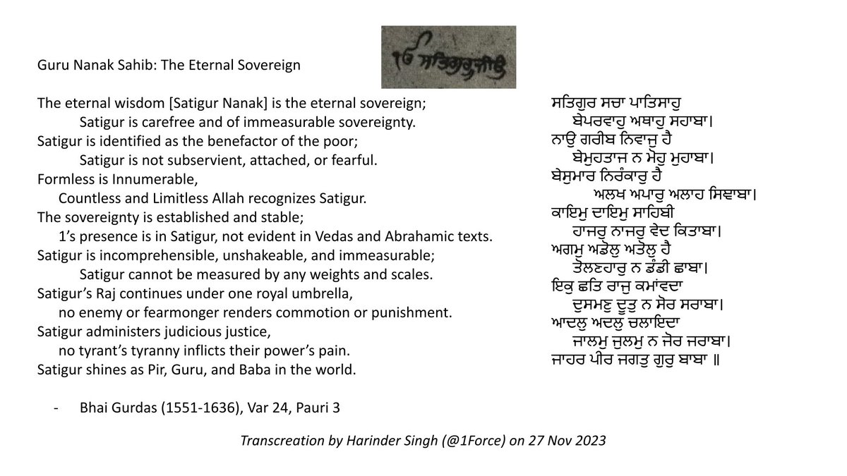 Harinder Singh | ਹਰਿੰਦਰ ਸਿੰਘ tweet media