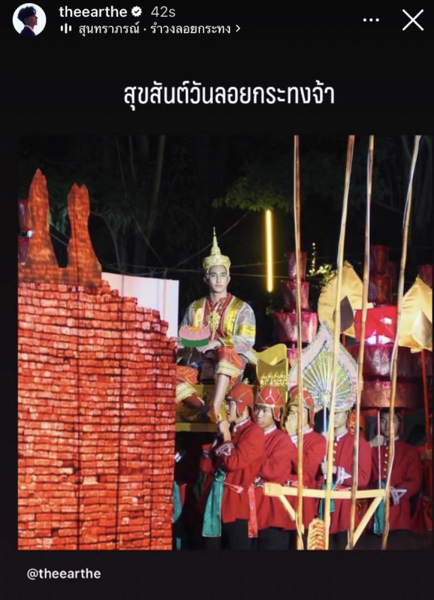คุณครัวซองต์ของน้องมิกซิวค่ะ | YILOVEY tweet media