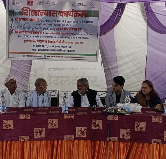 FluentialWin's tweet photo. Proud and thankful for another Project of #Rejuvenationofwaterbodies in #Kareli, #MadhyaPradesh   Under #CSR with @PetroleumMin , @ONGC_ with @SocialUmbrellaa . Thanking @kailashsoninsp @HardeepSPuri https://t.co/Xc1542C3Oc
