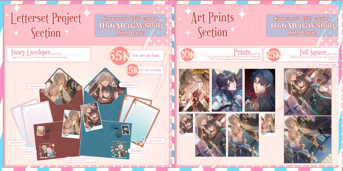 kouwarra's tweet photo. [ Shares Appreciated ❤️ ]
[ Kouwarra's CF17 catalog and Order Form ]

Hello! So happy to deliver a letterset project I've been wanting to do for a while now!!
📅Comifuro 17 Day 1 &amp; 2 ( 16-17 Dec 2023 ) 
📍Booth H-46

Mostly HSR- Astral Express focused!

#comifuro17 #cf17 (1/3) https://t.co/U24PWr4d7T