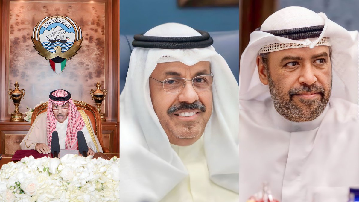 b_el21's tweet photo. نبارك لجميع المشمولين بالعفو ونبارك للأخ الفاضل أحمد الجبر "بوصقر" بمناسبة عودة جنسيته بعد أن سُحبت ظلماً، ونشكر صاحب السمو وسمو الرئيس أحمد النواف ومعالي الشيخ أحمد الفهد، على جهودهم في إنهاء الملفات العالقة، ونبشر الجميع حان وقت زيادة الرواتب وستقر قريباً
#تشاورية_مطير 
#العفو https://t.co/V72KtE22gp